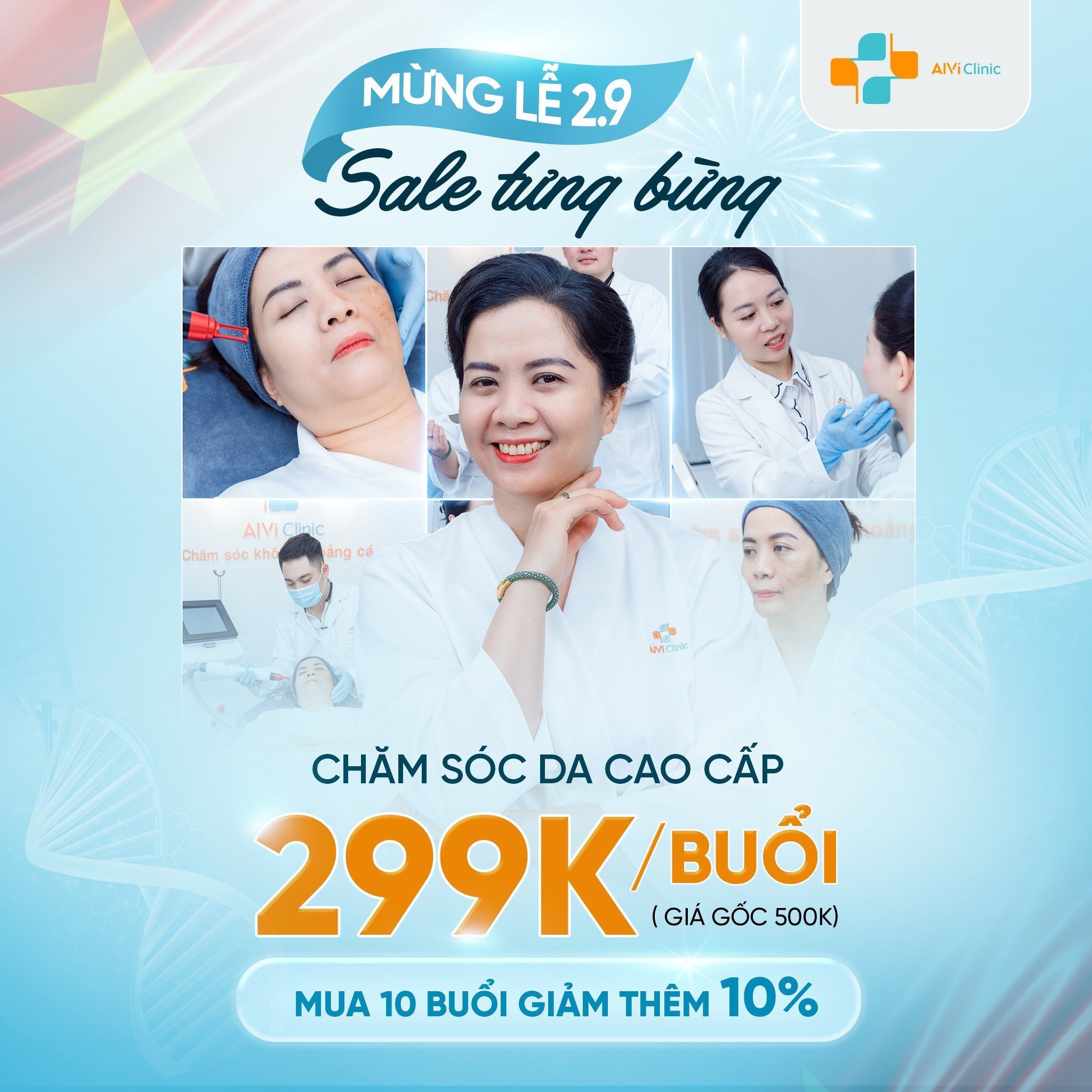 Da đẹp như ý - ƯU ĐÃI CHỈ CÒN #299K (giá gốc 500k)