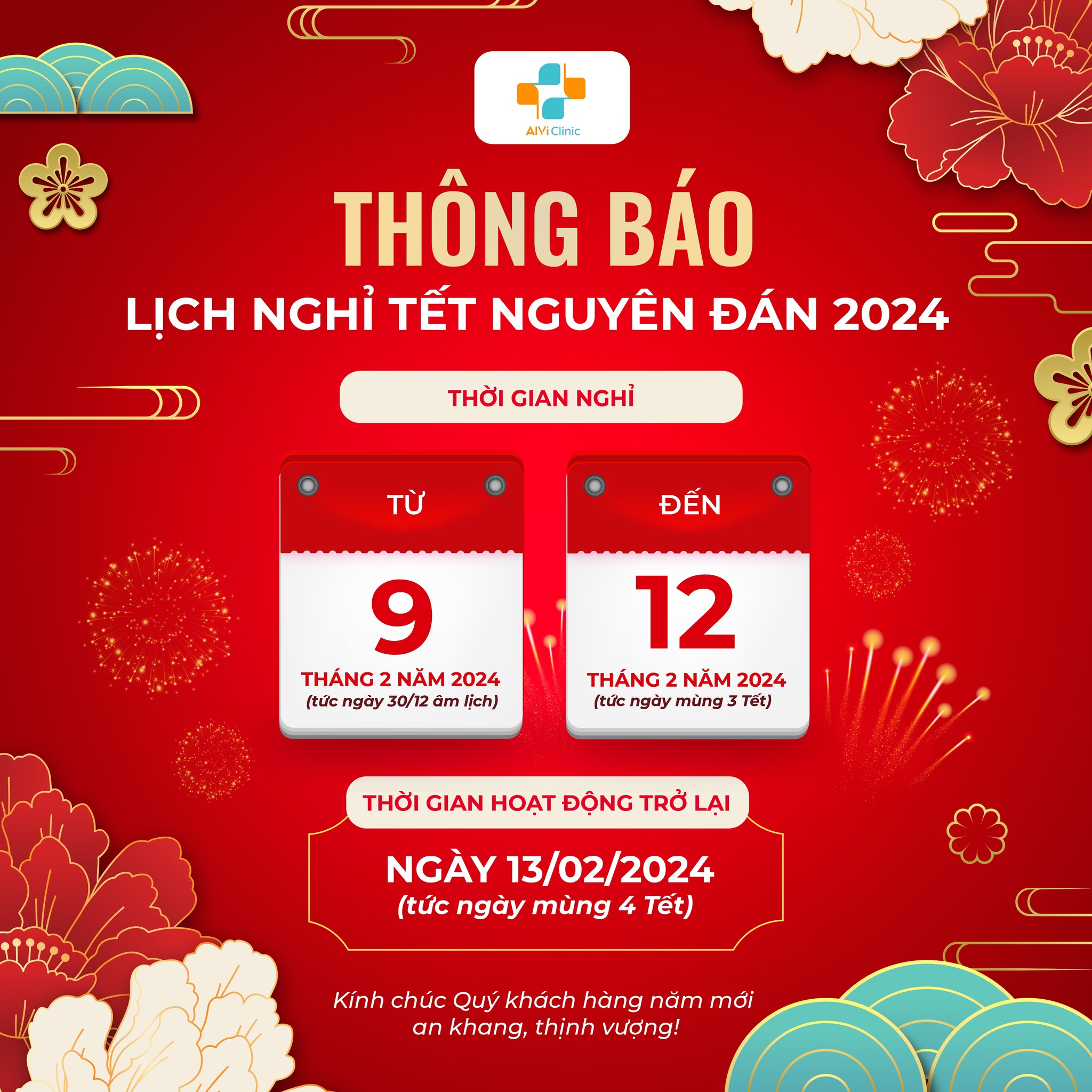 LỊCH NGHỈ TẾT NGUYÊN ĐÁN 2024