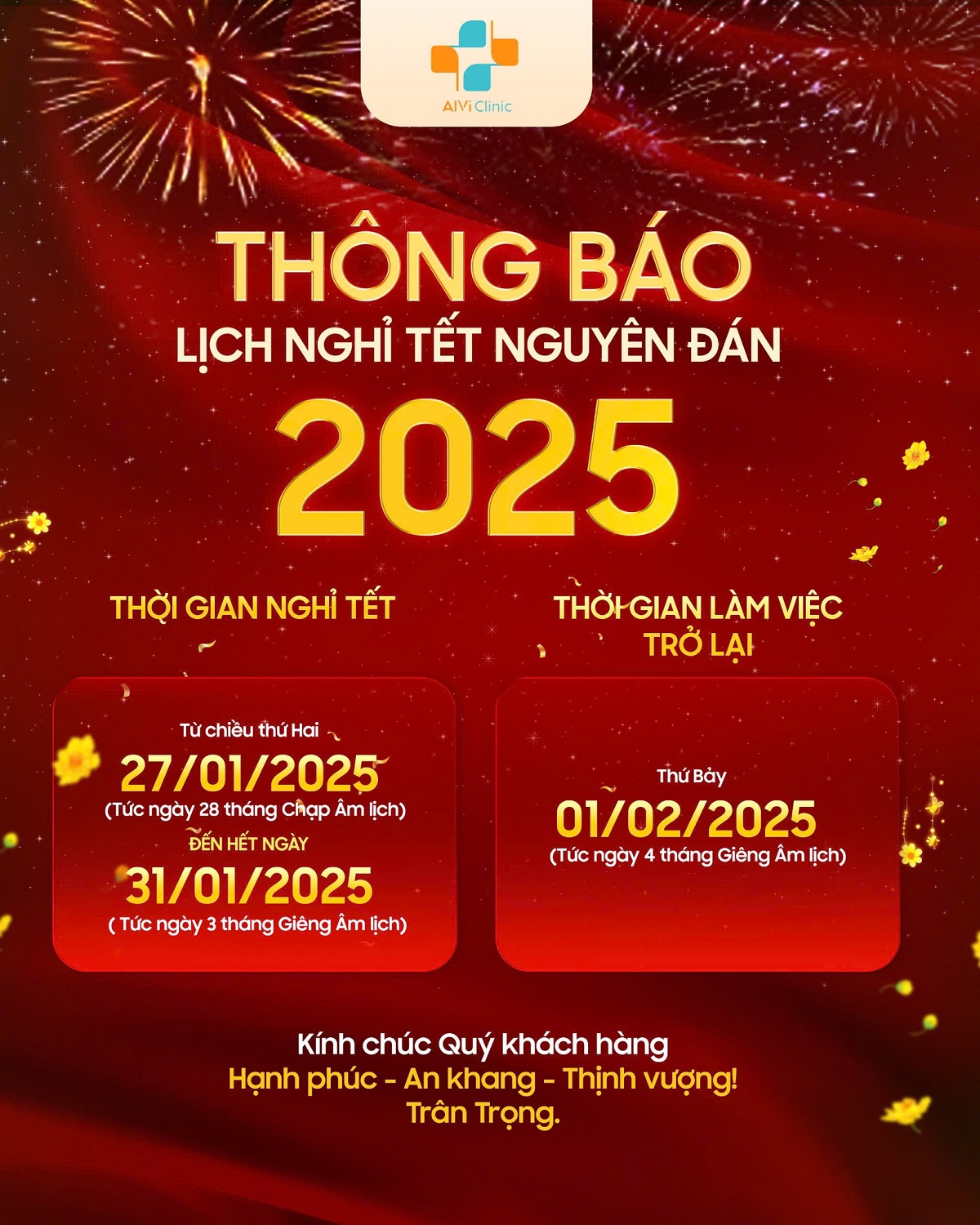 THÔNG BÁO LỊCH NGHỈ TẾT